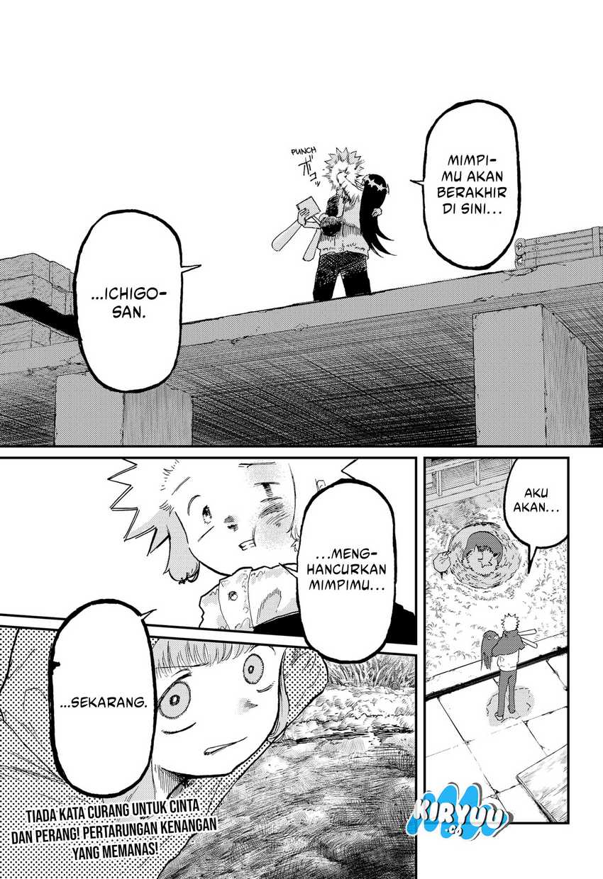 Stellar Friend Chapter 15