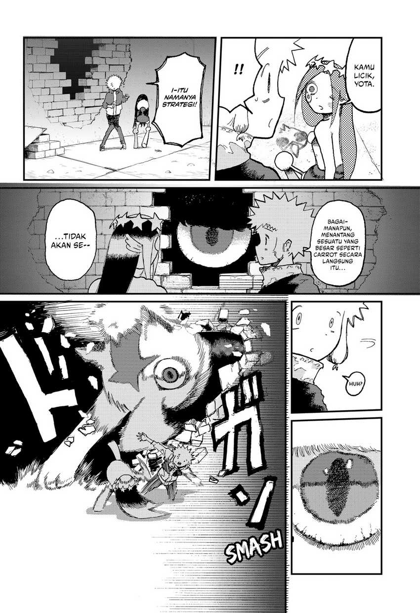 Stellar Friend Chapter 15