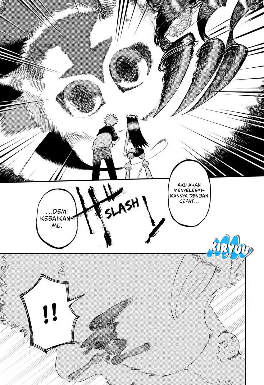 Stellar Friend Chapter 15