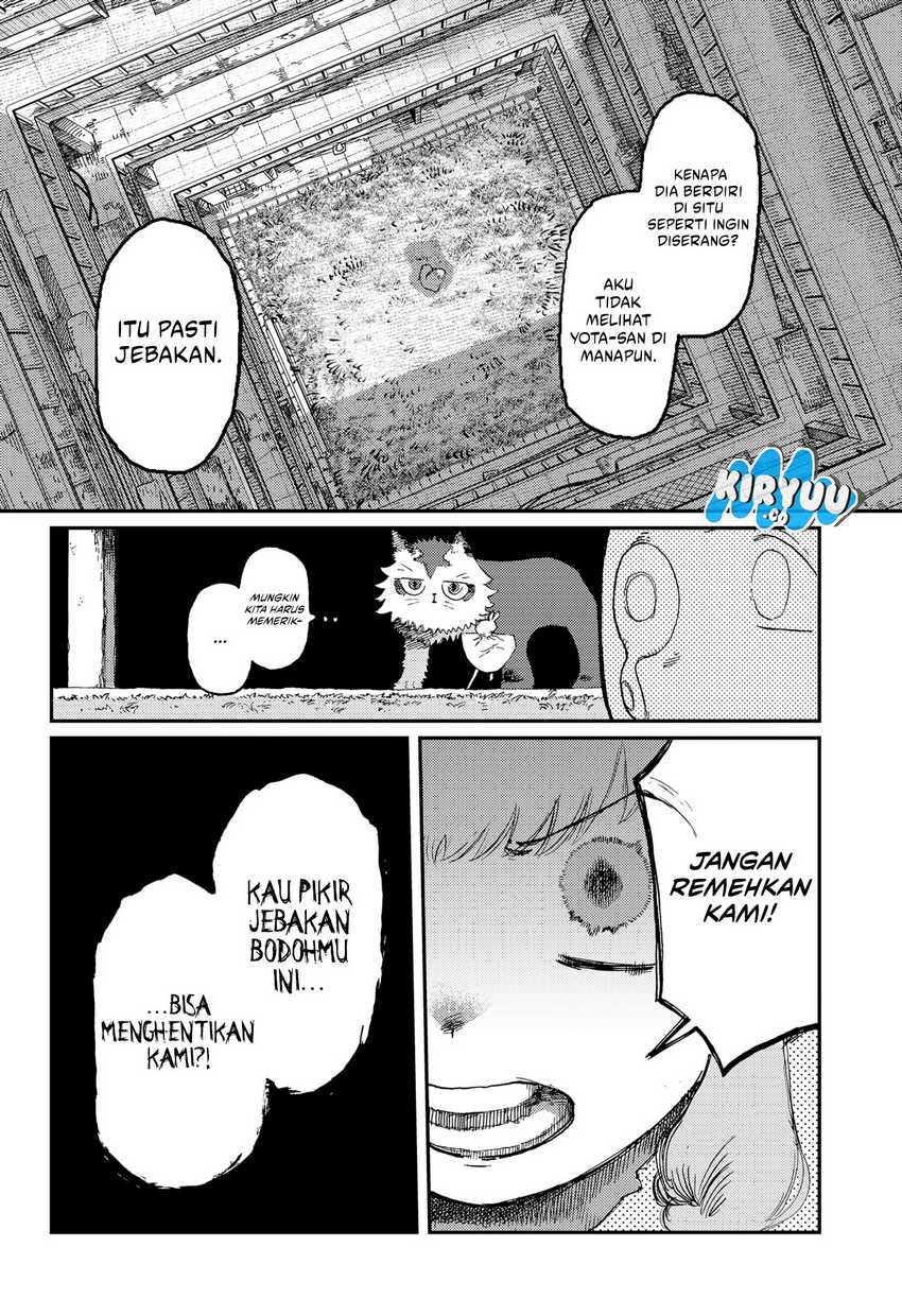 Stellar Friend Chapter 15