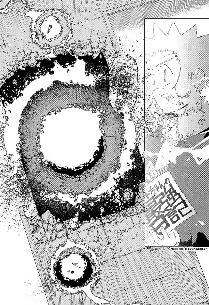 Stellar Friend Chapter 16