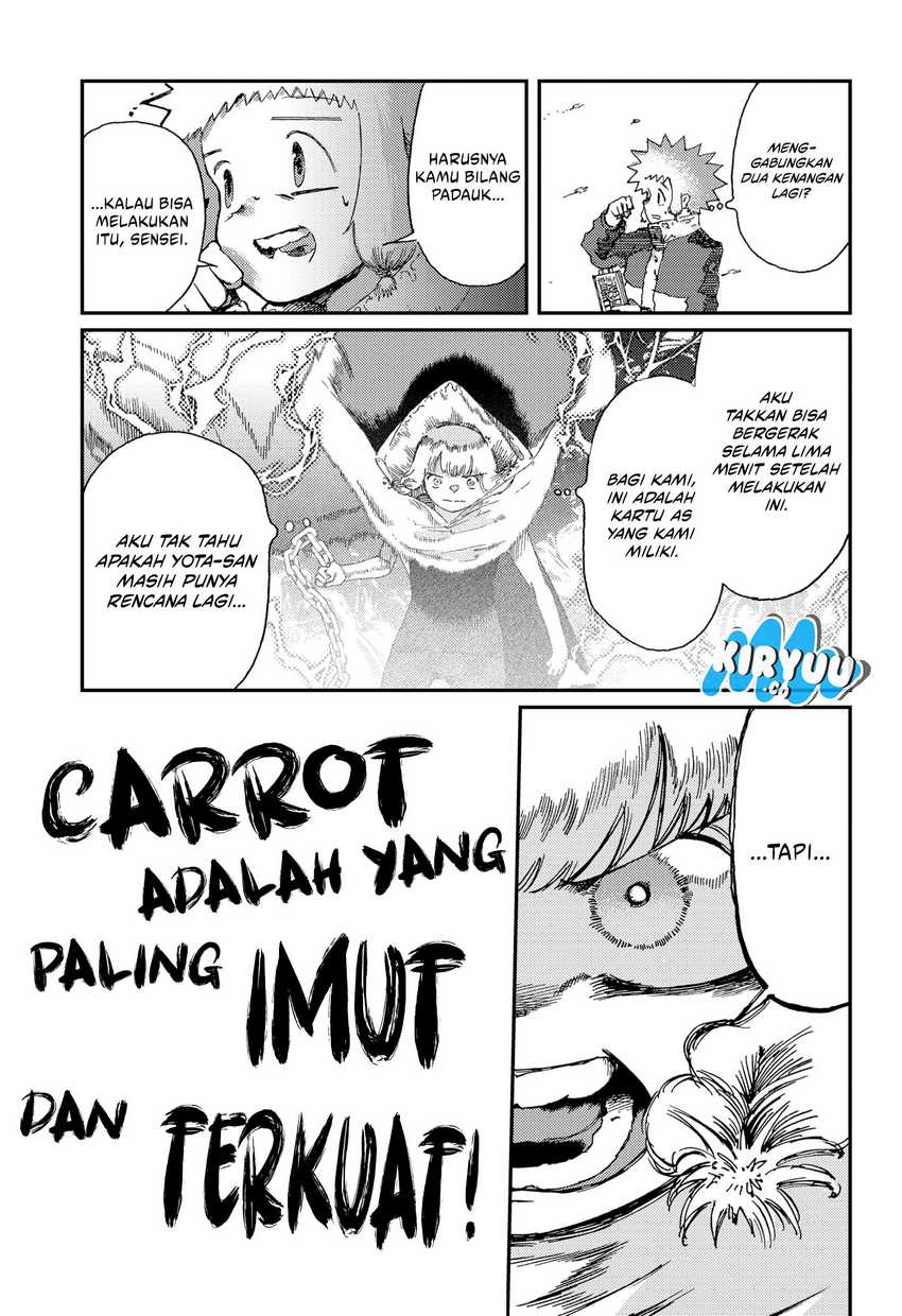 Stellar Friend Chapter 16