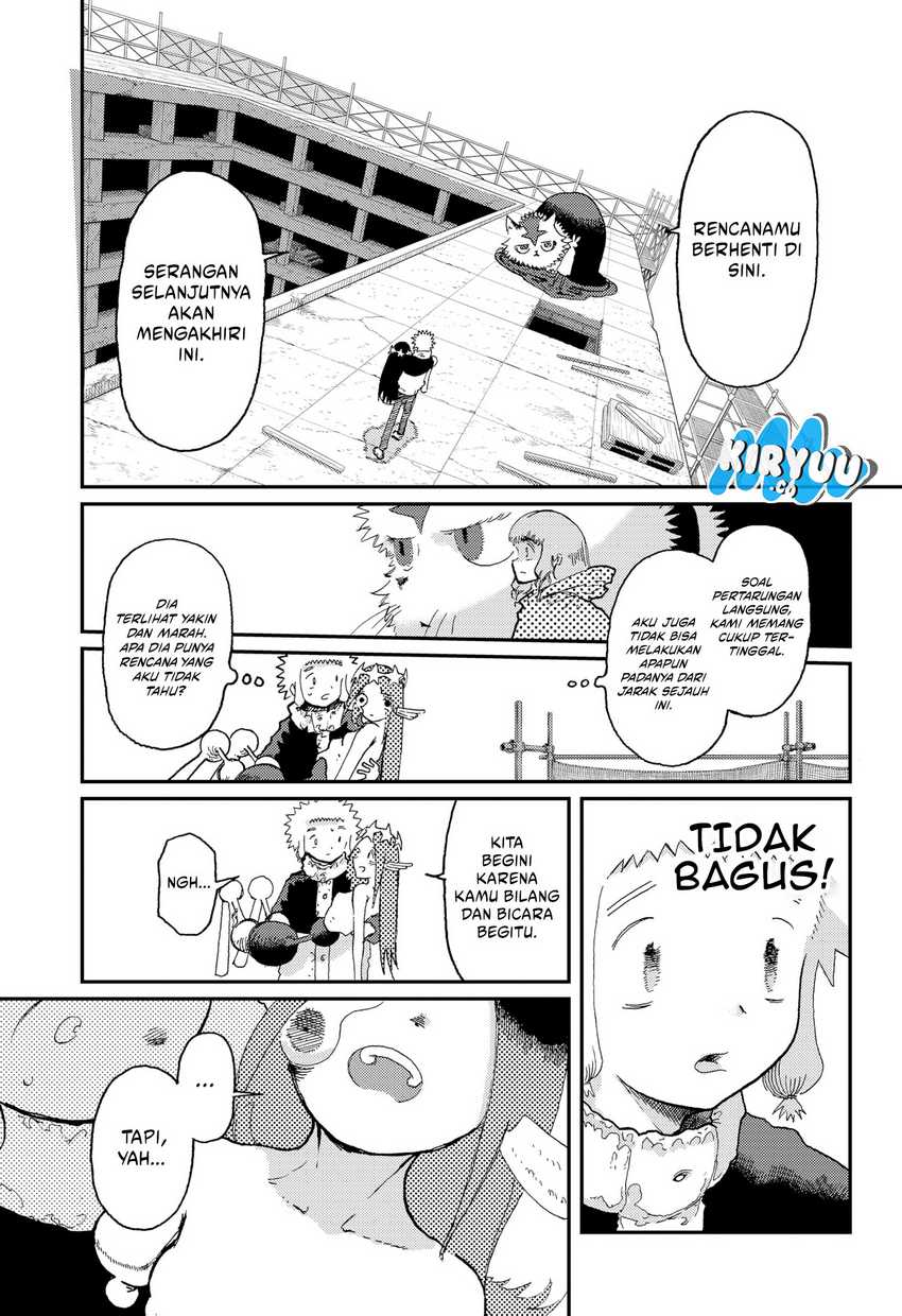 Stellar Friend Chapter 16