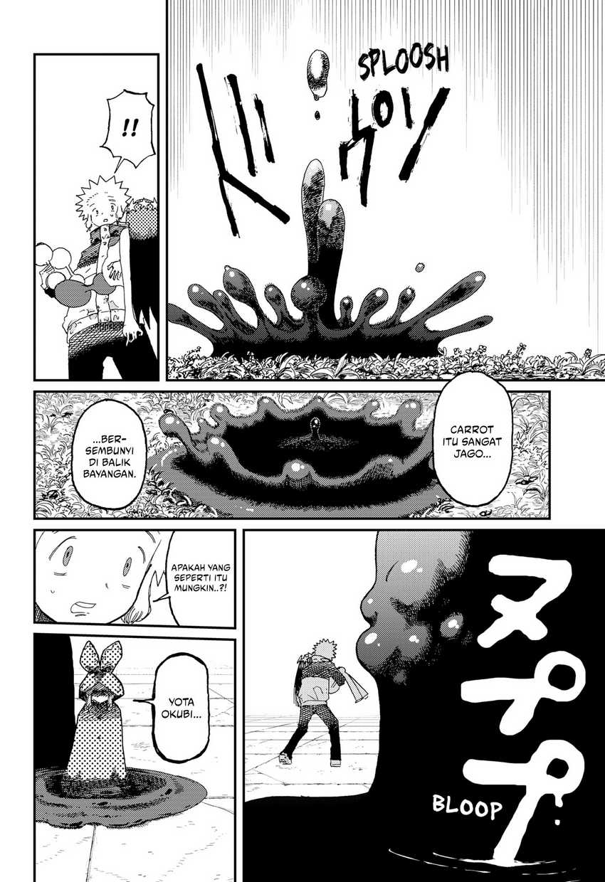 Stellar Friend Chapter 16