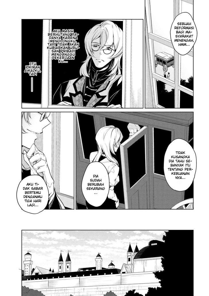 Koushaku Reijou no Tashinami Chapter 10