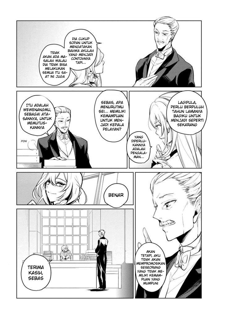 Koushaku Reijou no Tashinami Chapter 10