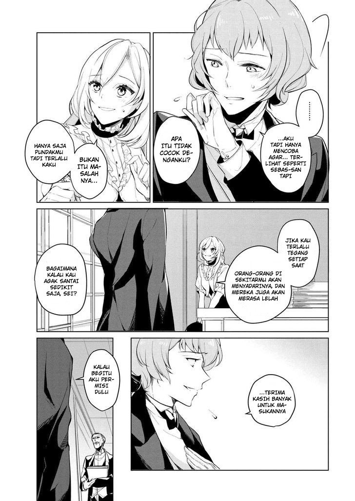 Koushaku Reijou no Tashinami Chapter 10