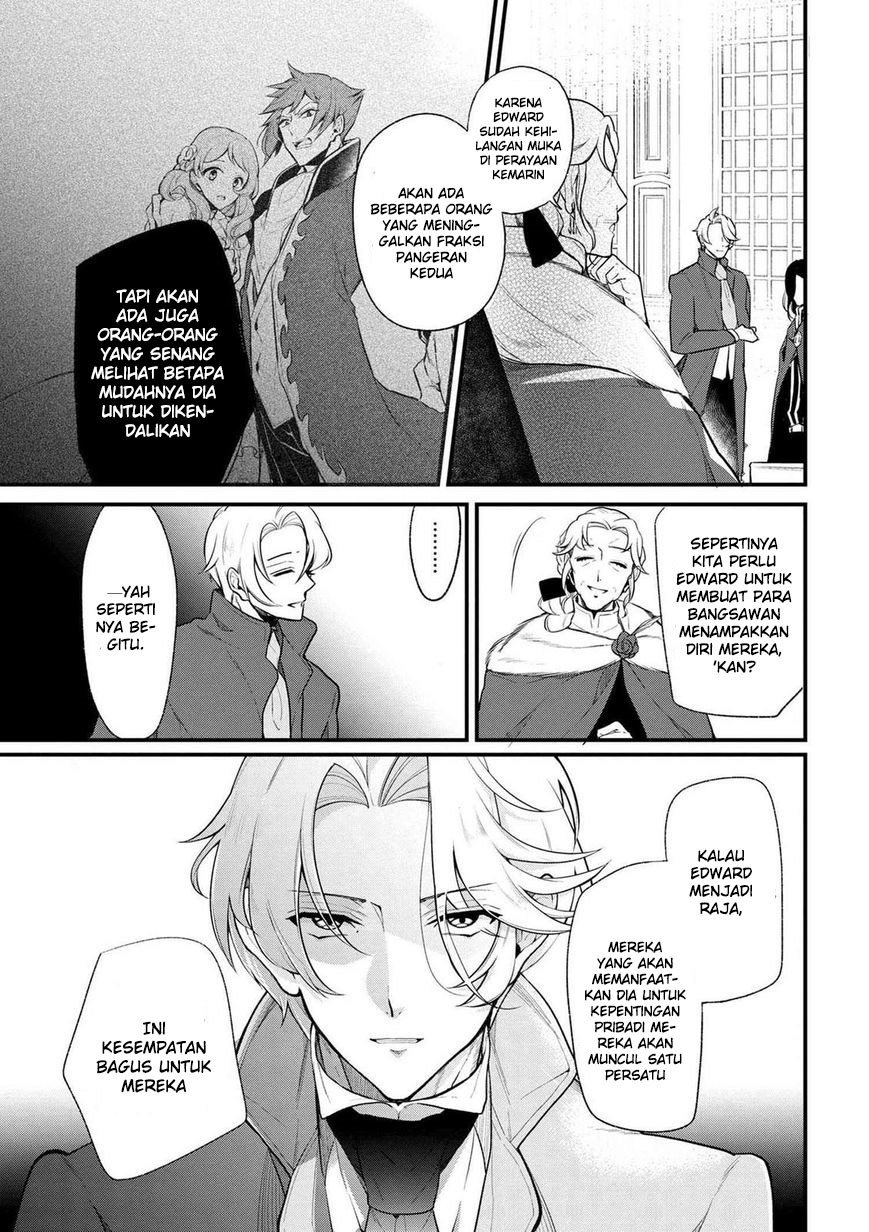 Koushaku Reijou no Tashinami Chapter 31