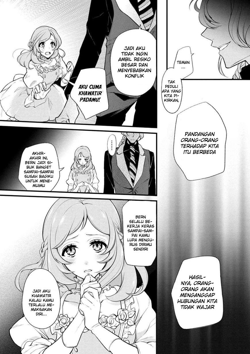 Koushaku Reijou no Tashinami Chapter 31