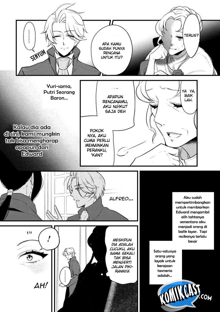 Koushaku Reijou no Tashinami Chapter 31