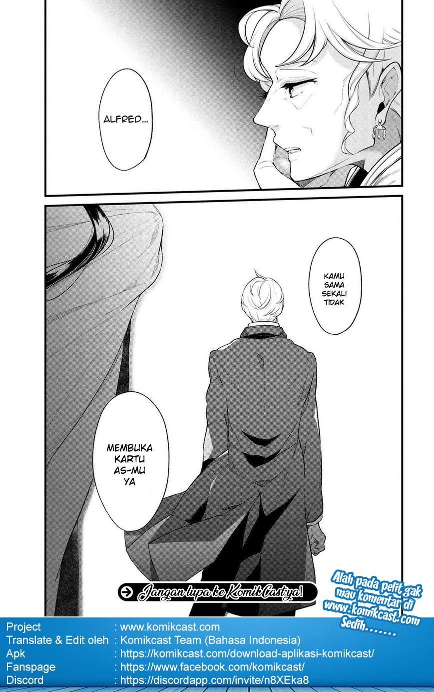 Koushaku Reijou no Tashinami Chapter 31