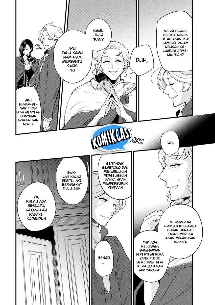 Koushaku Reijou no Tashinami Chapter 31