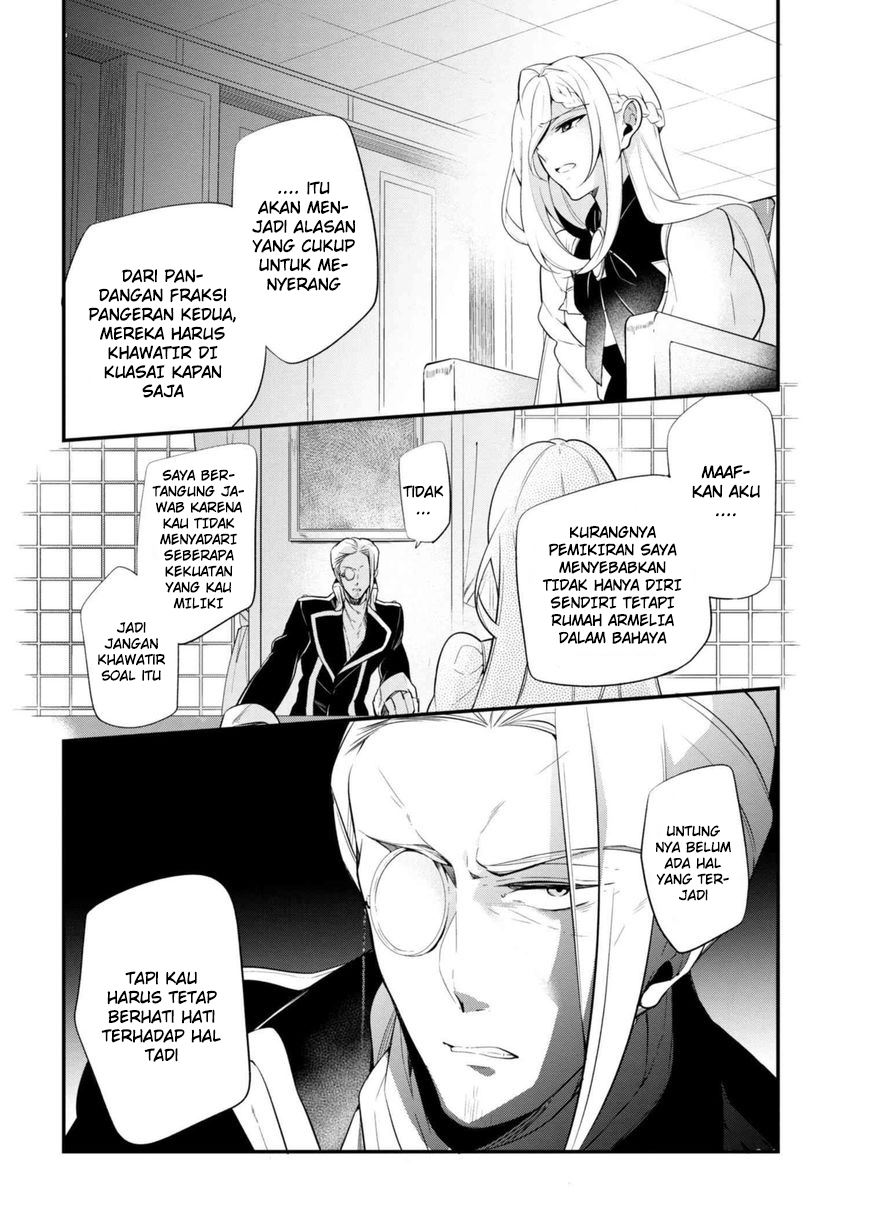 Koushaku Reijou no Tashinami Chapter 38.2