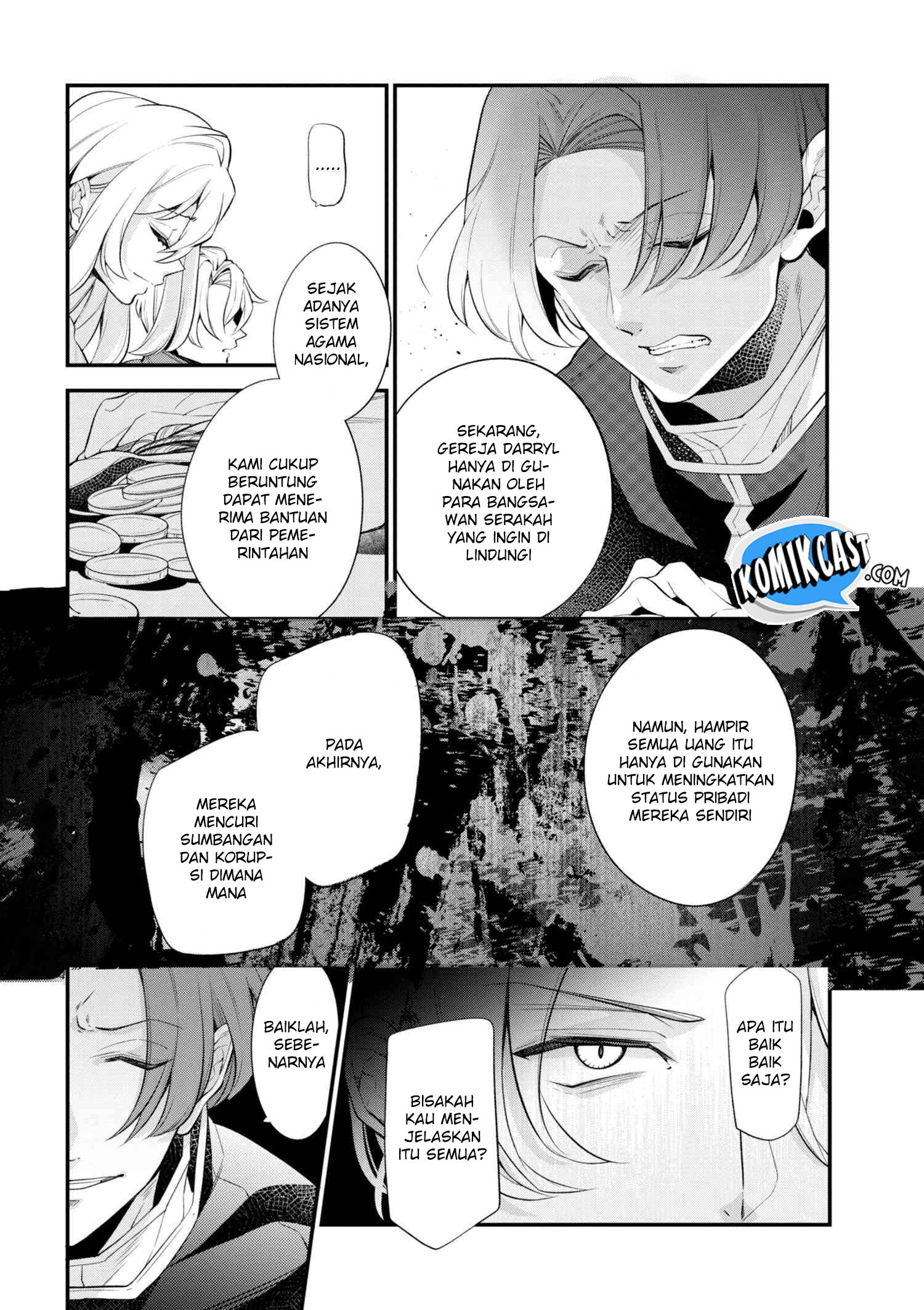 Koushaku Reijou no Tashinami Chapter 42.2