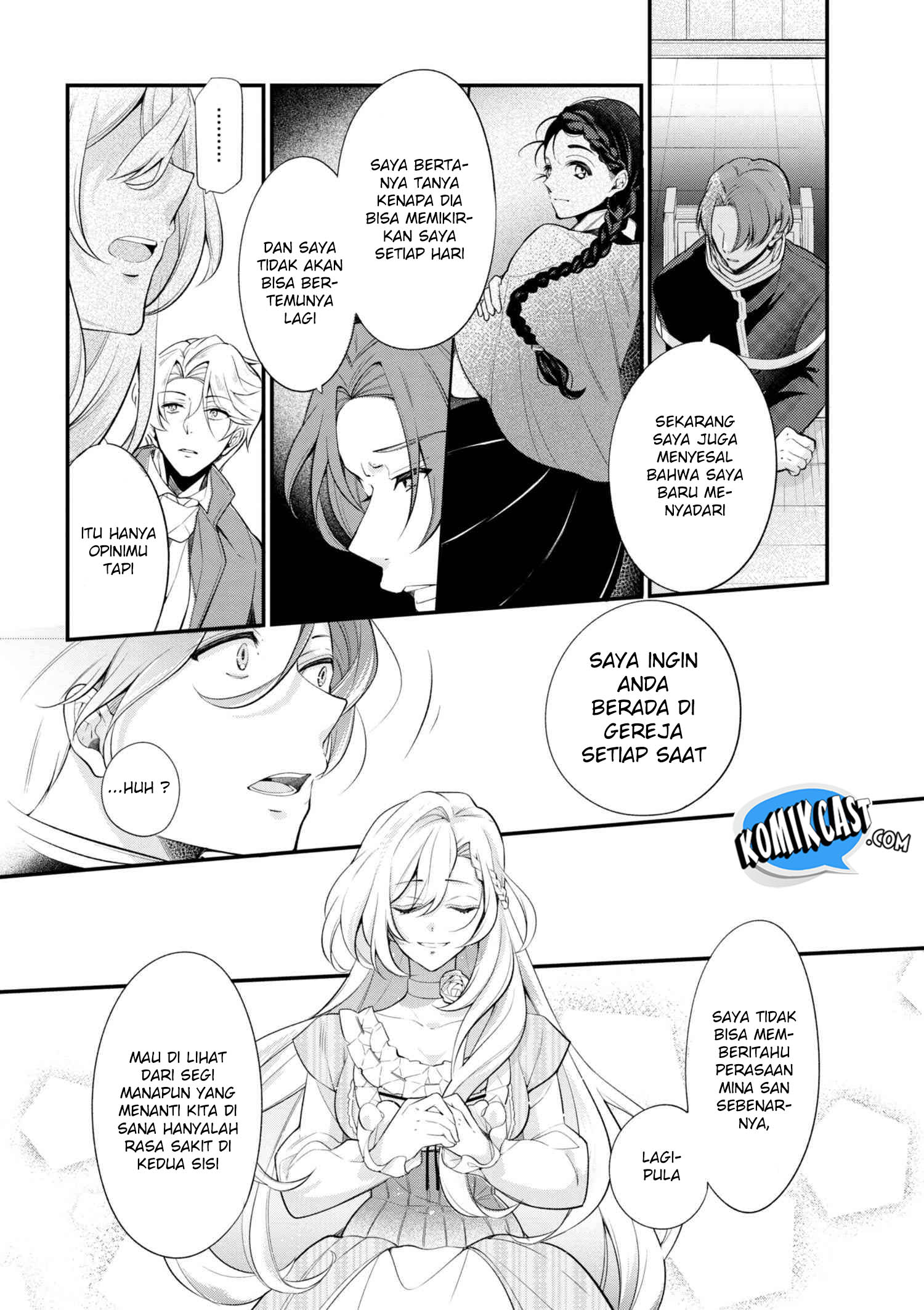 Koushaku Reijou no Tashinami Chapter 42.2