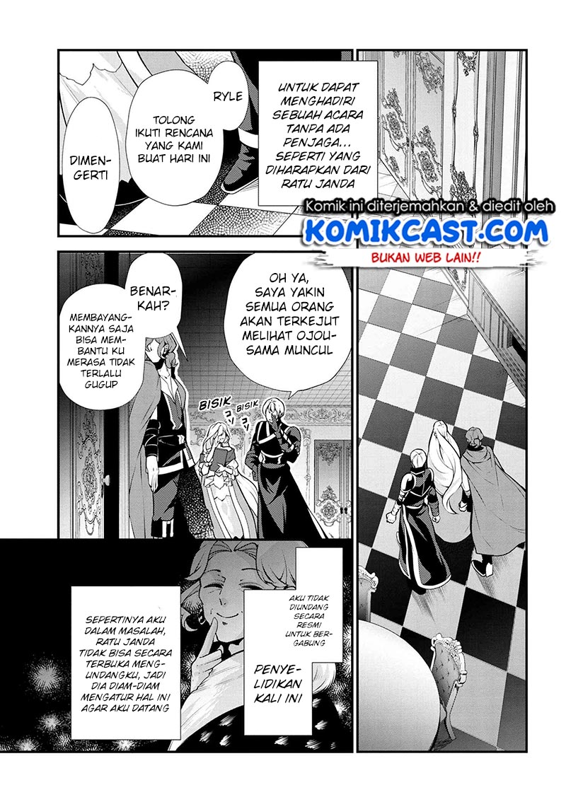 Koushaku Reijou no Tashinami Chapter 46