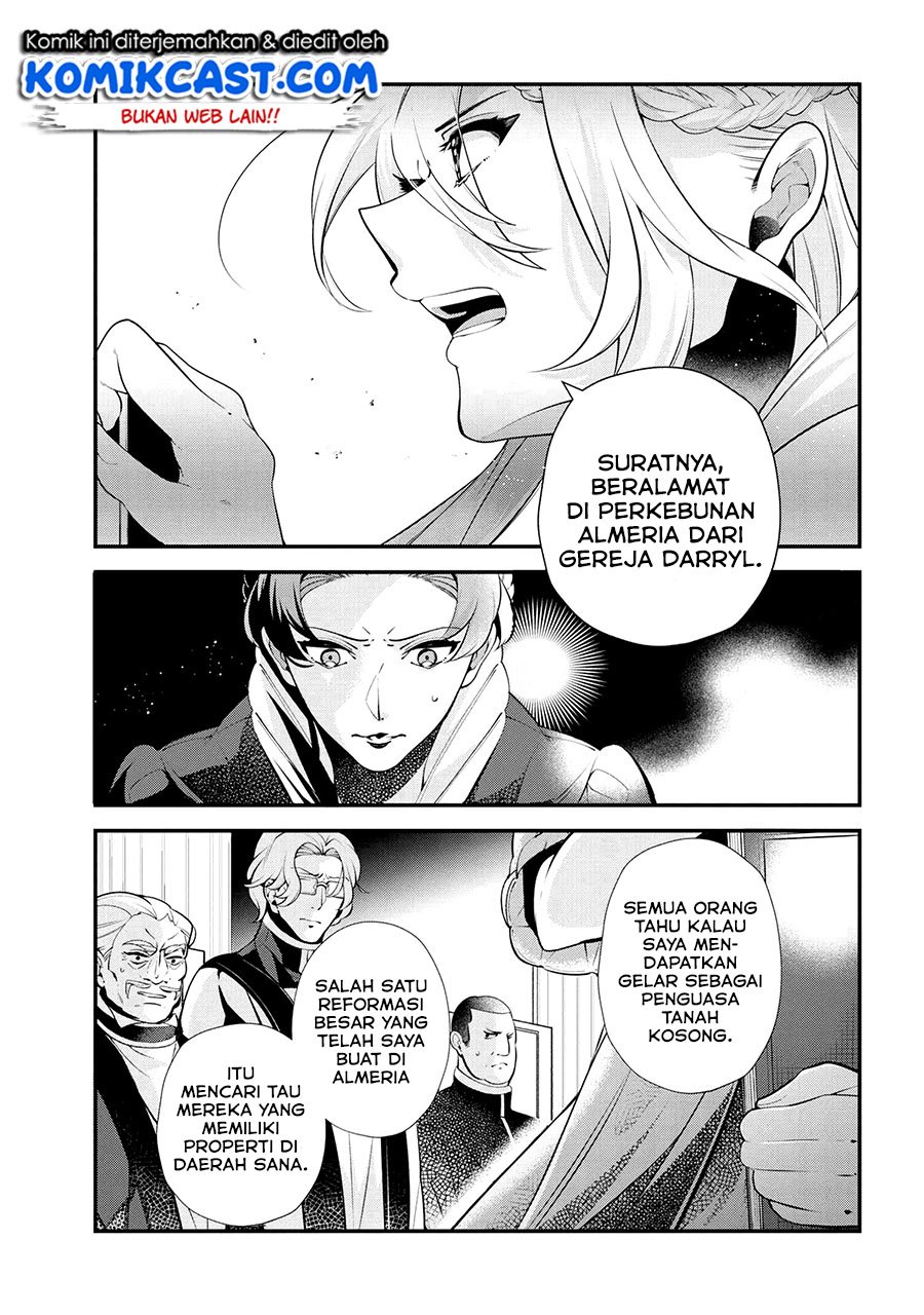 Koushaku Reijou no Tashinami Chapter 47.1