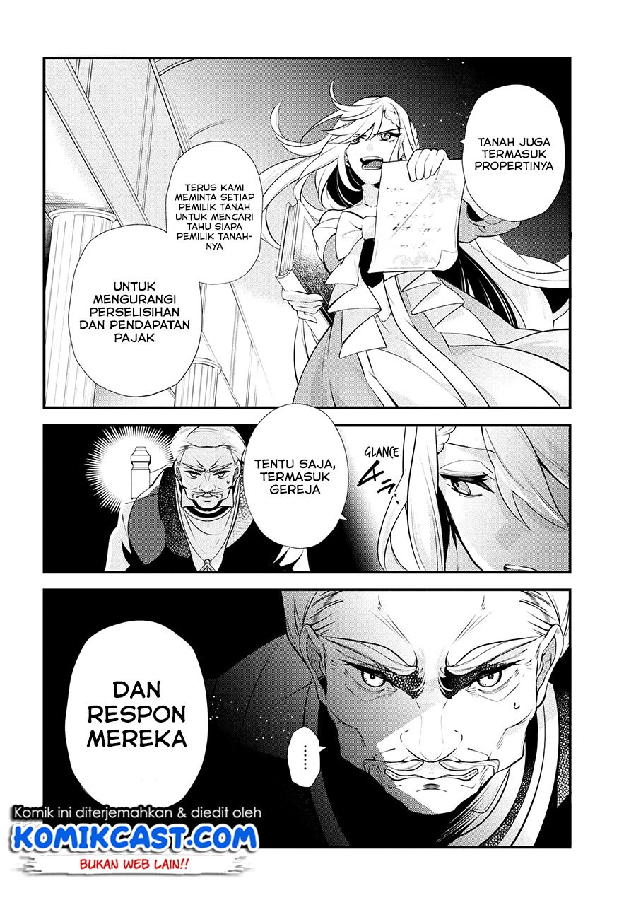 Koushaku Reijou no Tashinami Chapter 47.1