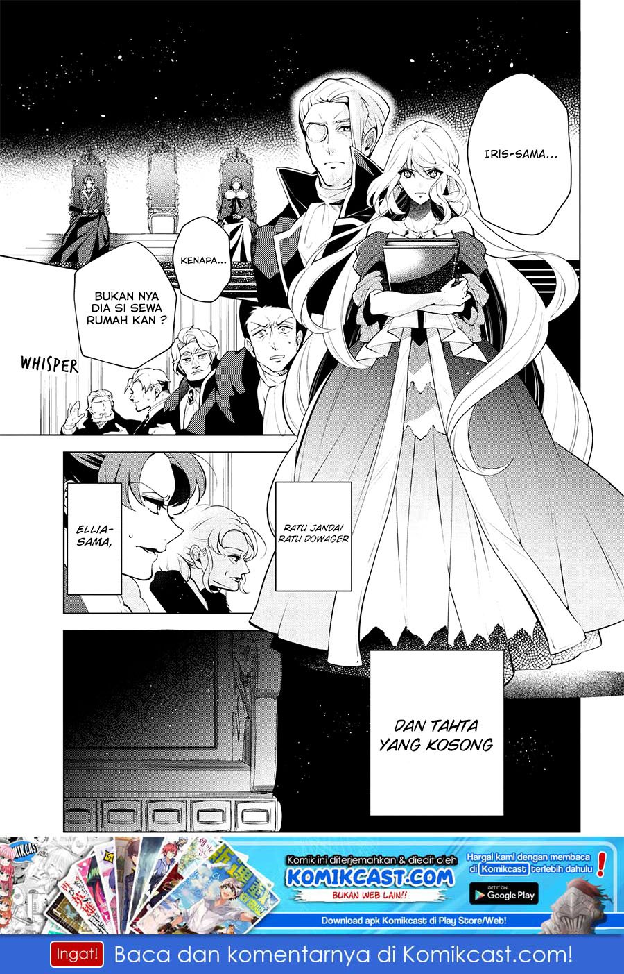 Koushaku Reijou no Tashinami Chapter 47.1