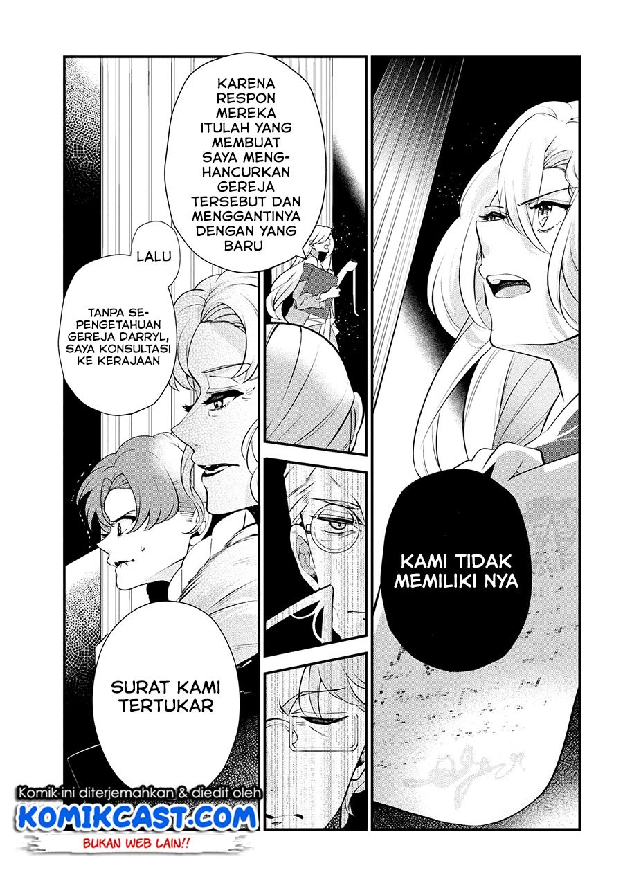 Koushaku Reijou no Tashinami Chapter 47.1