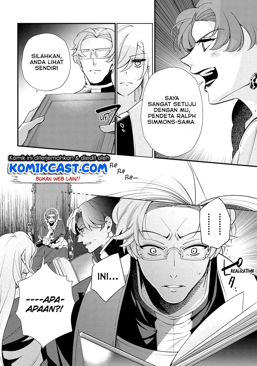 Koushaku Reijou no Tashinami Chapter 47.2