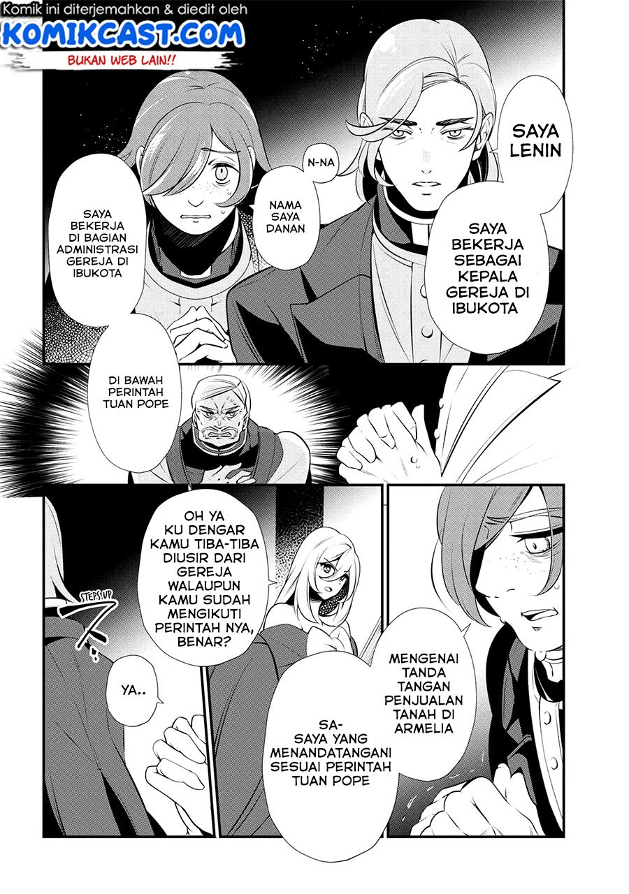 Koushaku Reijou no Tashinami Chapter 47.2