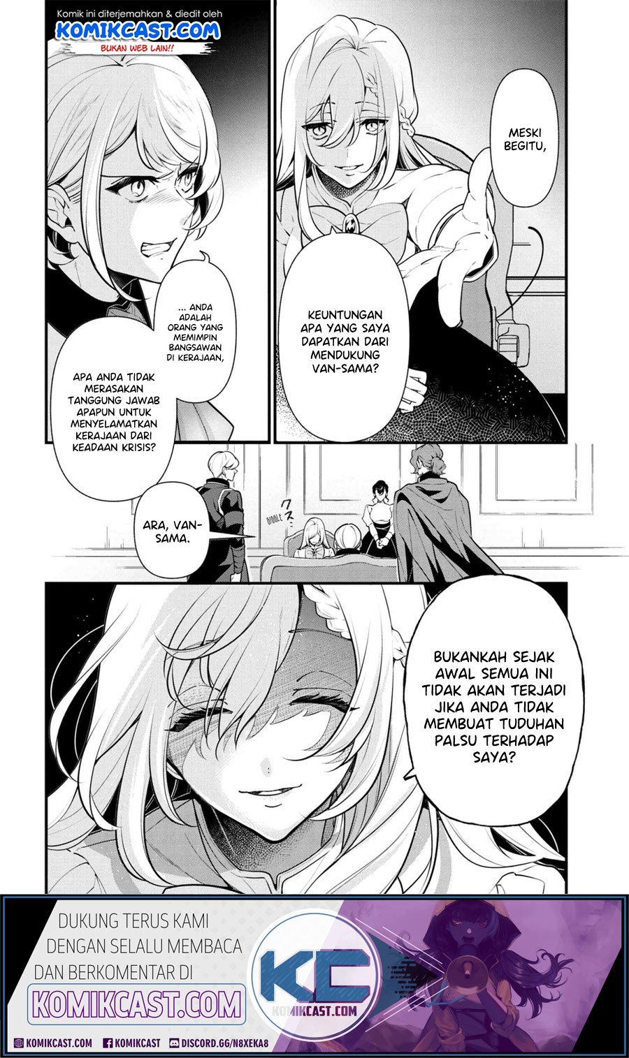 Koushaku Reijou no Tashinami Chapter 54