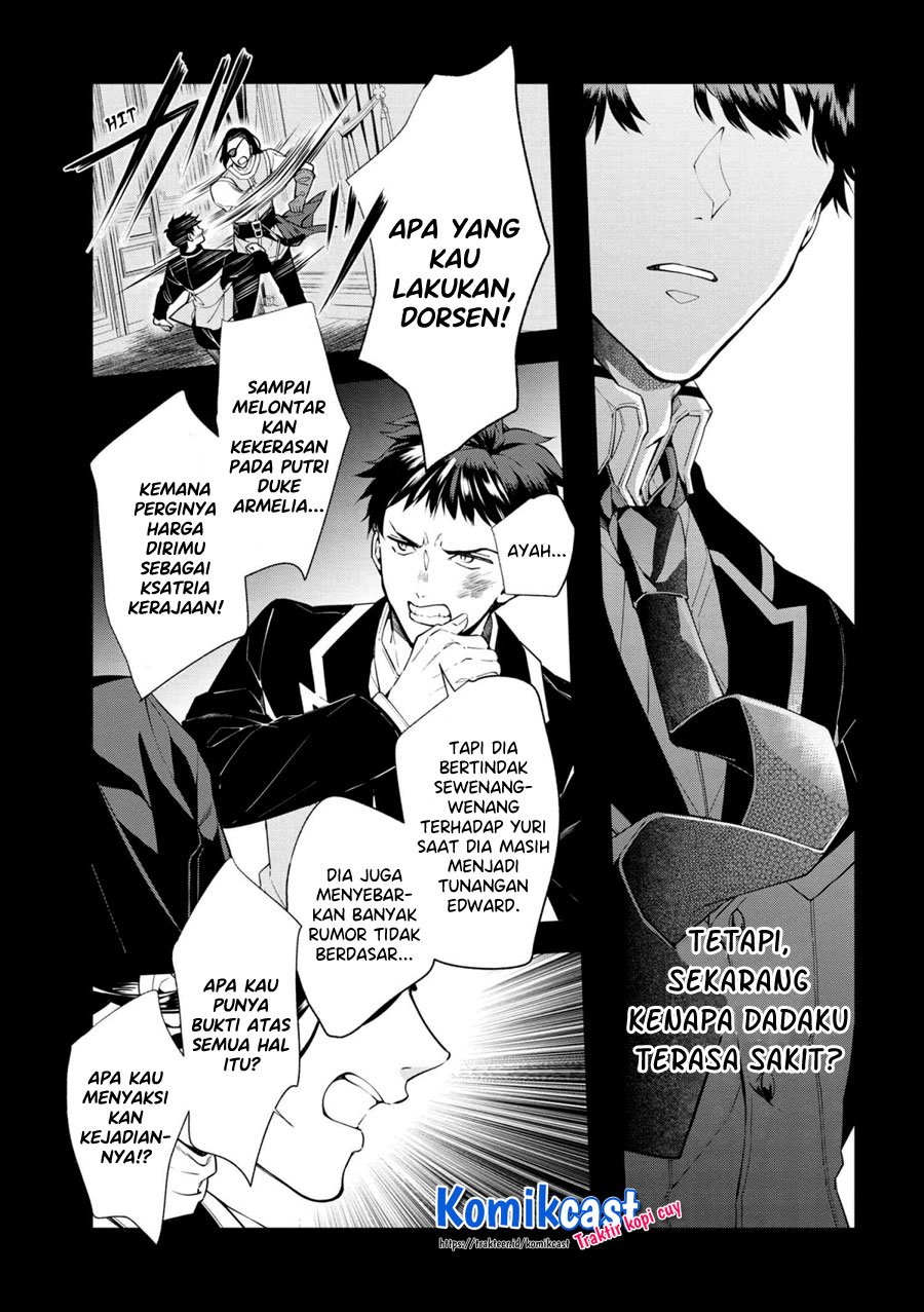 Koushaku Reijou no Tashinami Chapter 60