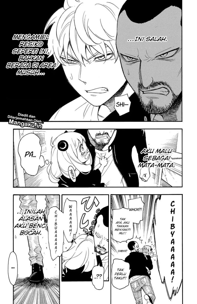 Spy X Family Chapter 01.2