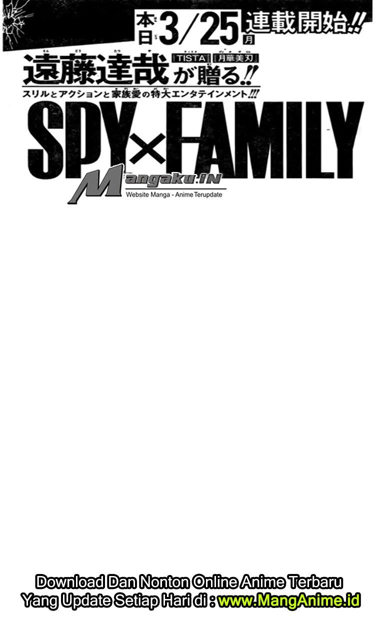Spy X Family Chapter 01