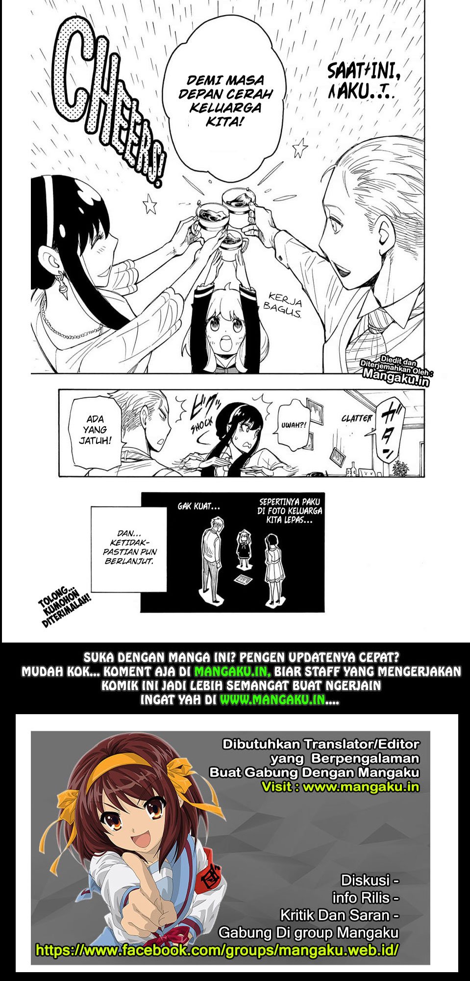 Spy X Family Chapter 05