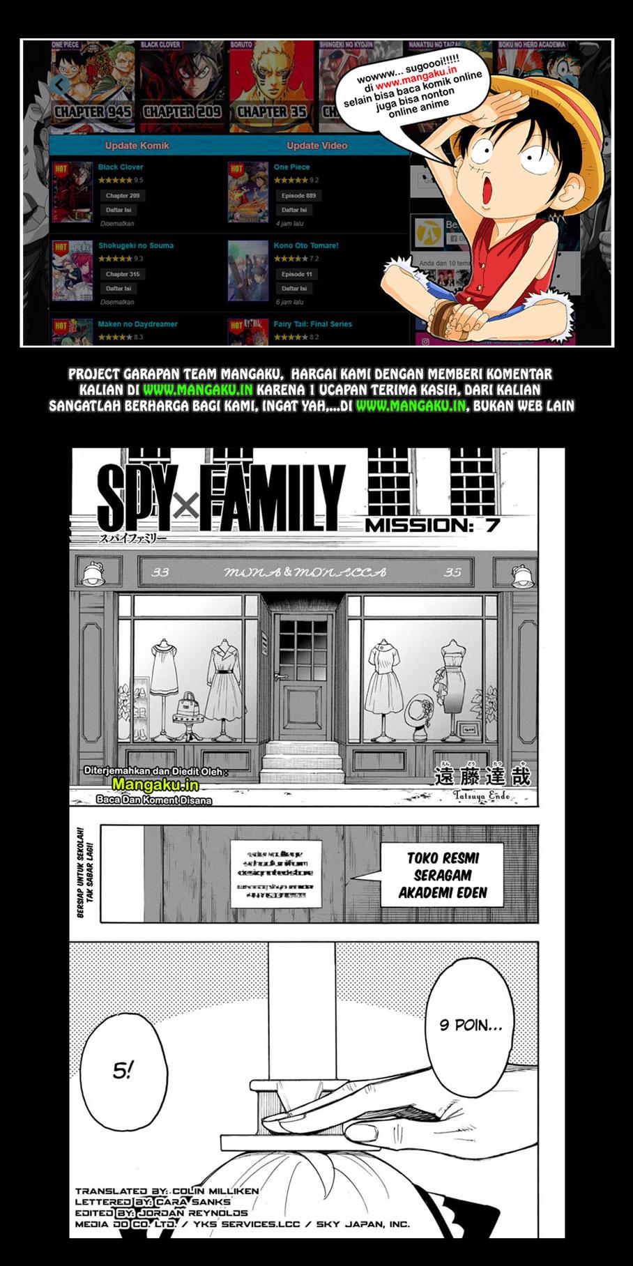 Spy X Family Chapter 07
