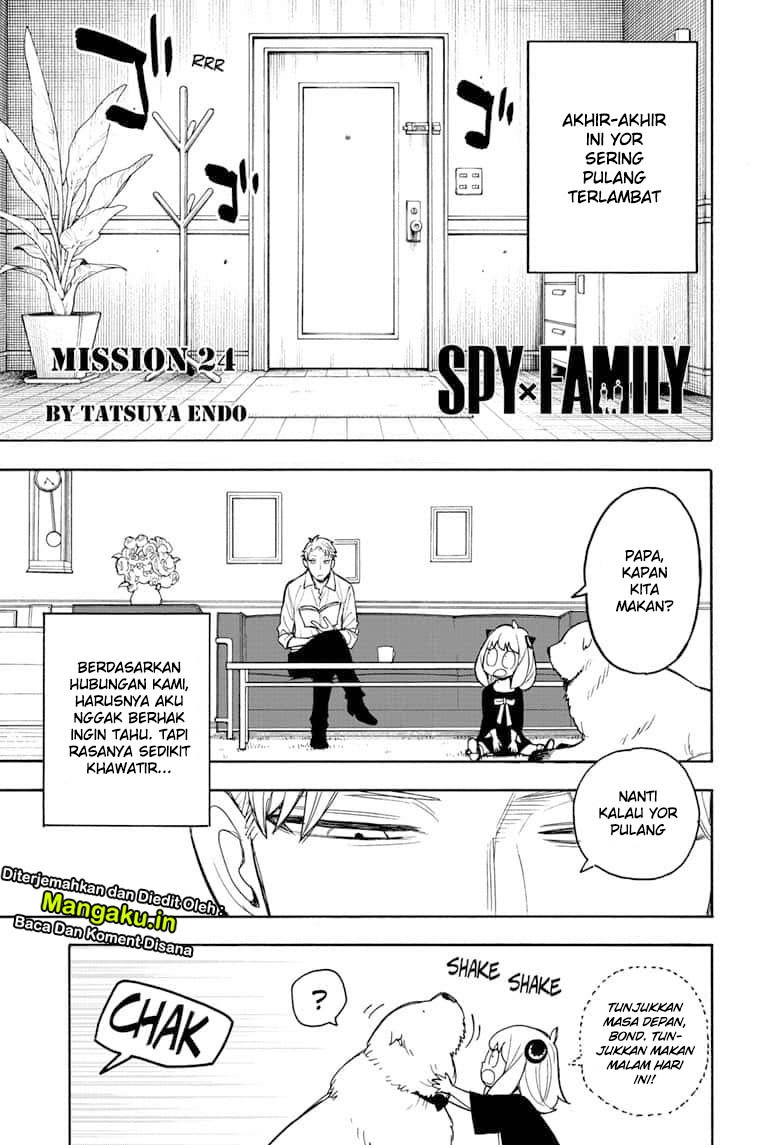 Spy X Family Chapter 24