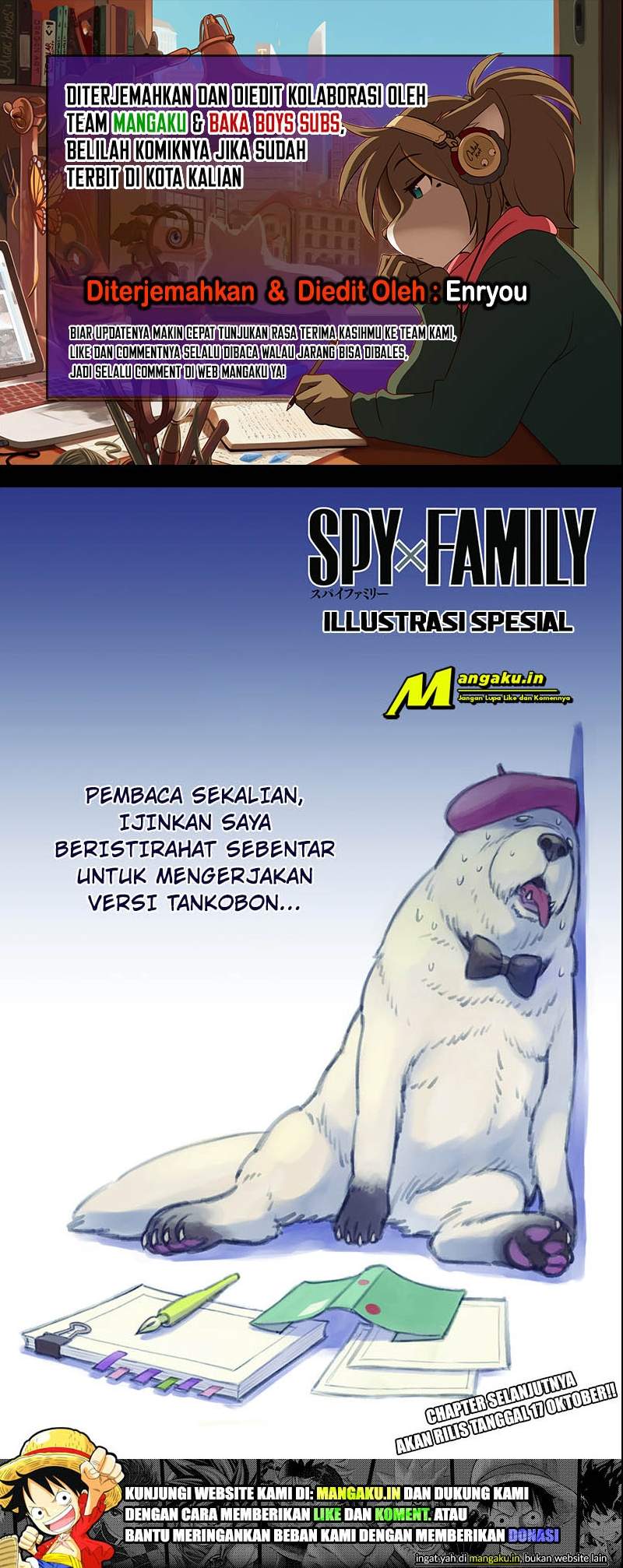 Spy X Family Chapter 53.5