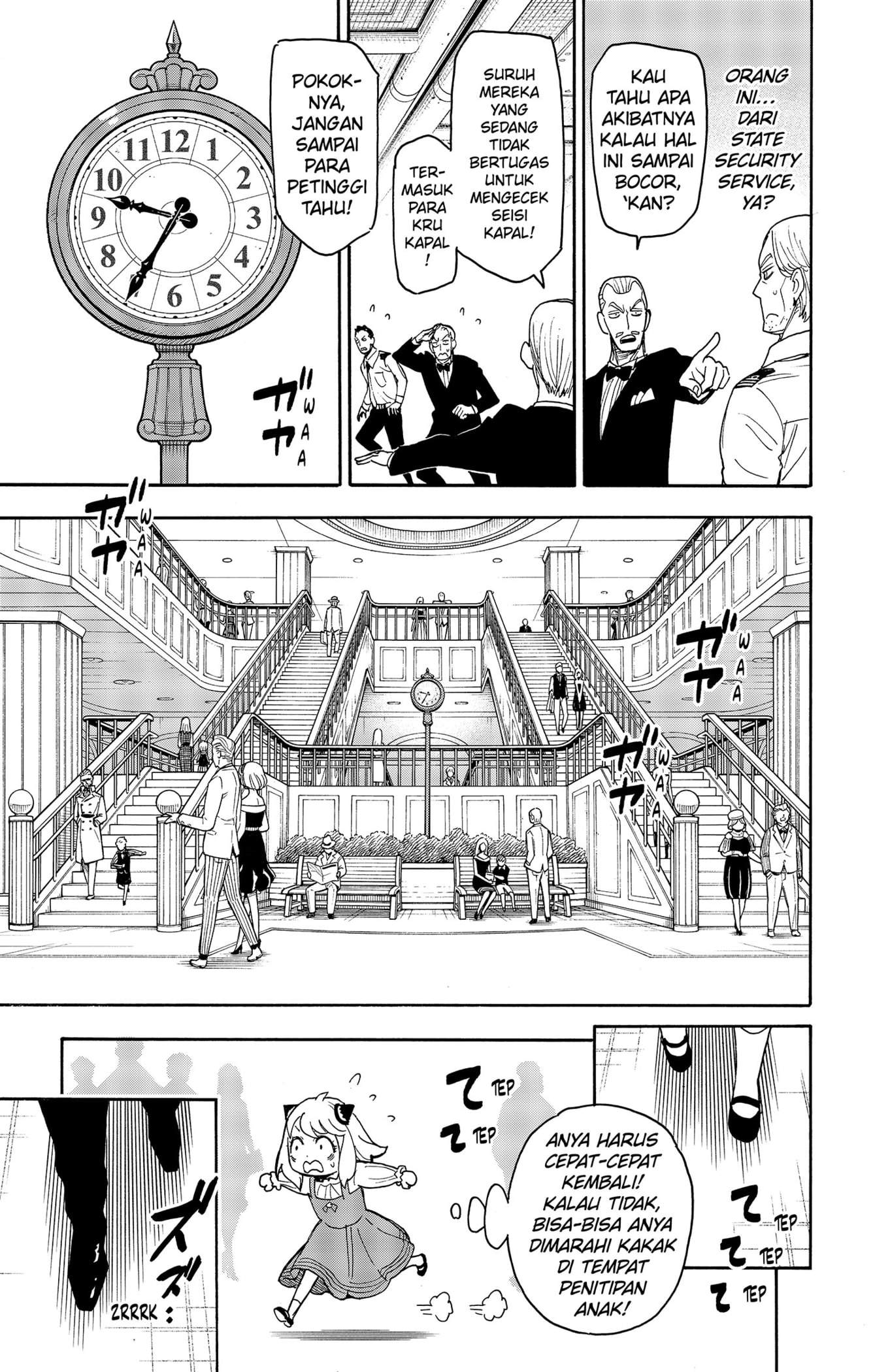 Spy X Family Chapter 55