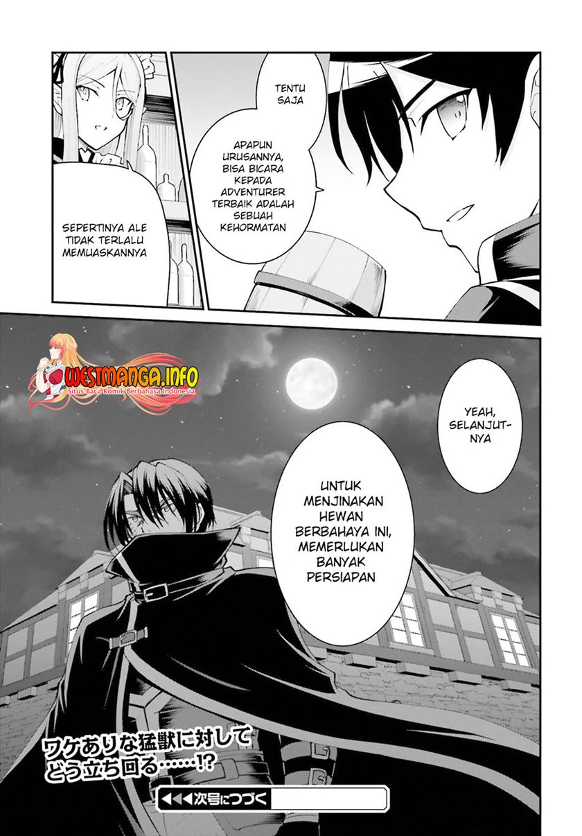 Maou Toubatsu Shita Ato, Medachitakunai node Guild Master ni Natta chapter 21 halaman 32
