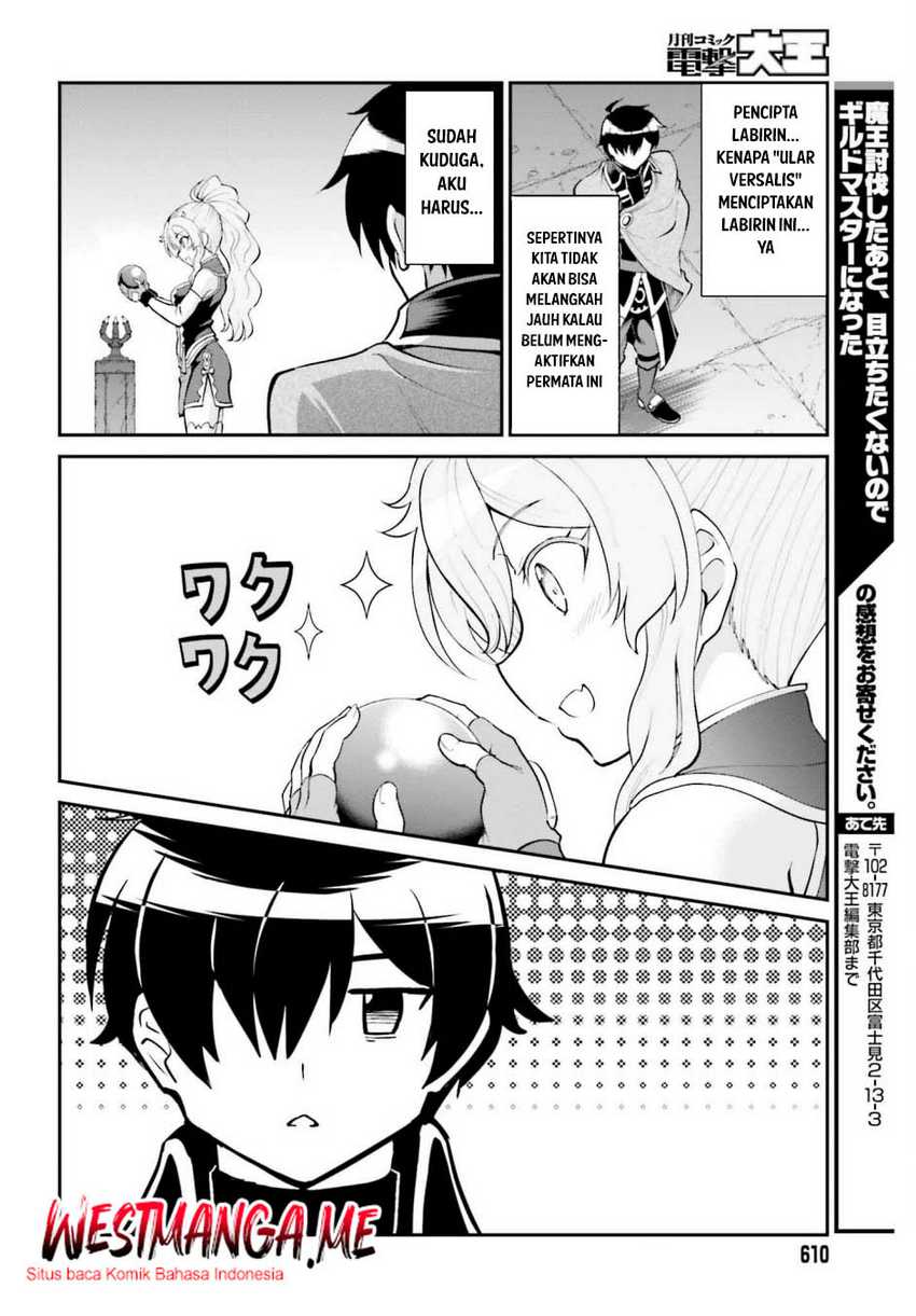 Maou Toubatsu Shita Ato, Medachitakunai node Guild Master ni Natta Chapter 38 page 28