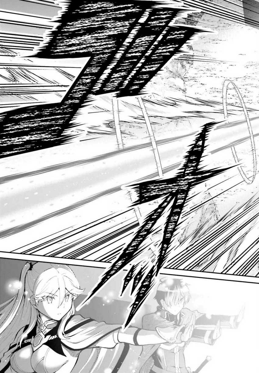 Maou Toubatsu Shita Ato, Medachitakunai node Guild Master ni Natta Chapter 38 page 8