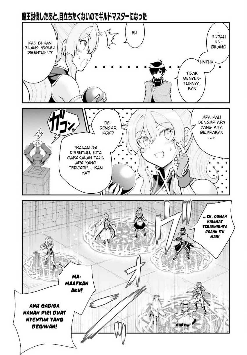 Maou Toubatsu Shita Ato, Medachitakunai node Guild Master ni Natta Chapter 38 page 29