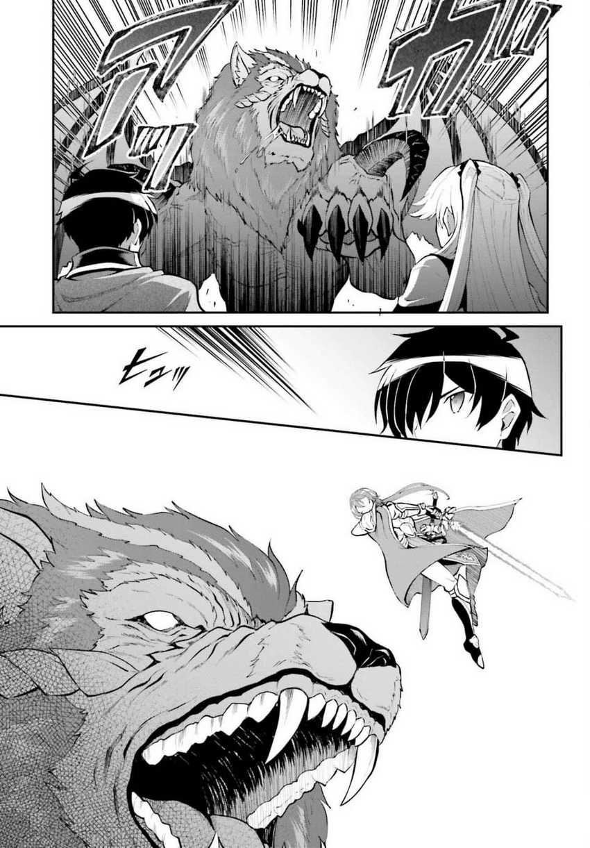 Maou Toubatsu Shita Ato, Medachitakunai node Guild Master ni Natta Chapter 38 page 10
