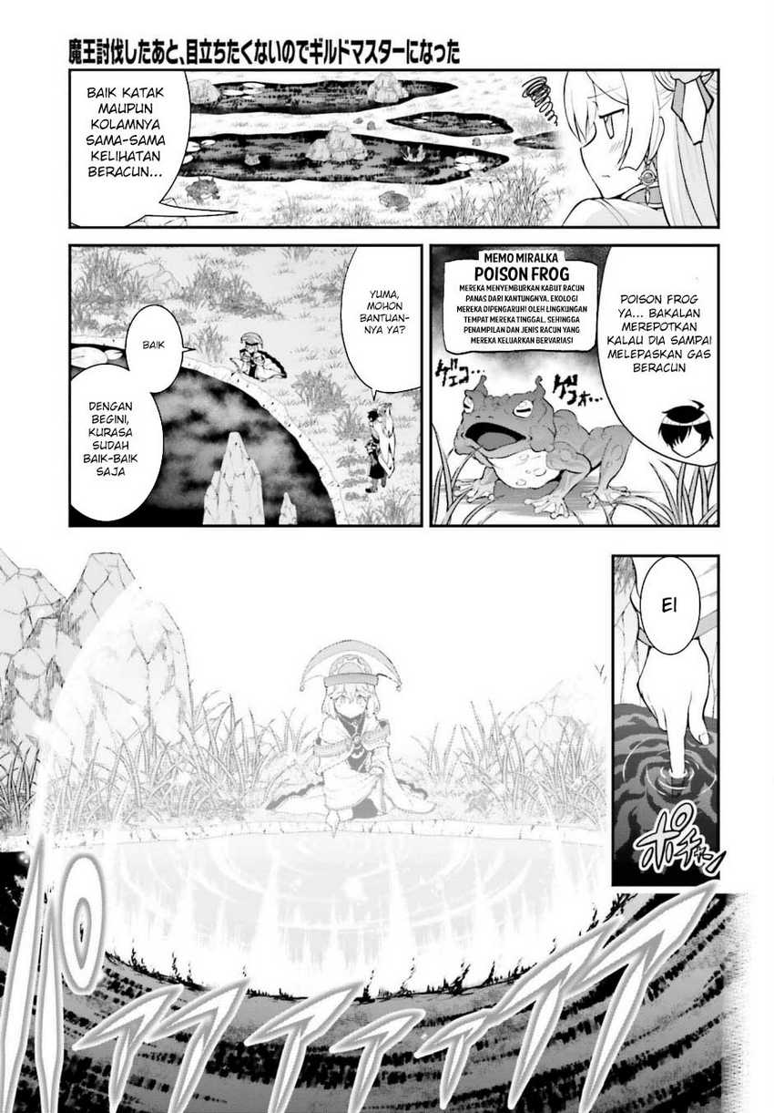 Maou Toubatsu Shita Ato, Medachitakunai node Guild Master ni Natta Chapter 38 page 25