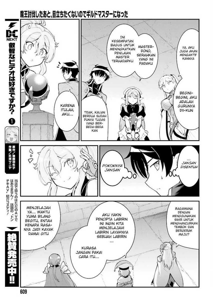 Maou Toubatsu Shita Ato, Medachitakunai node Guild Master ni Natta Chapter 38 page 27