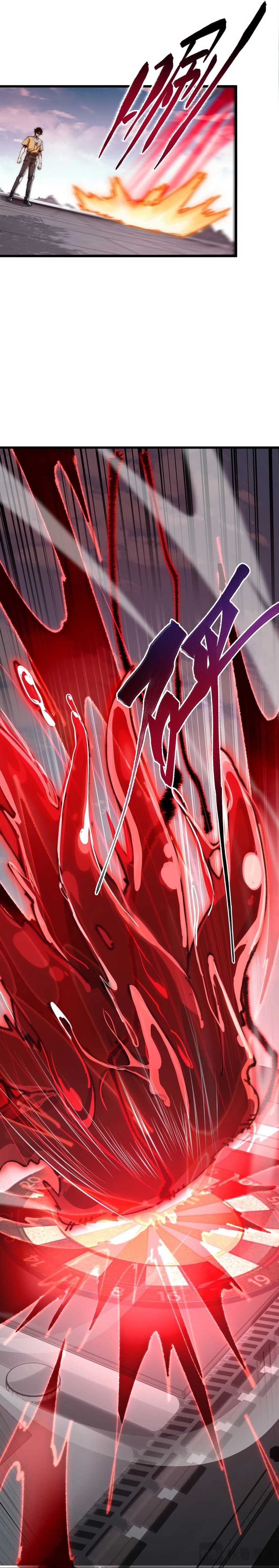 Summon The Demon, For I Am The Abyss Chapter 02