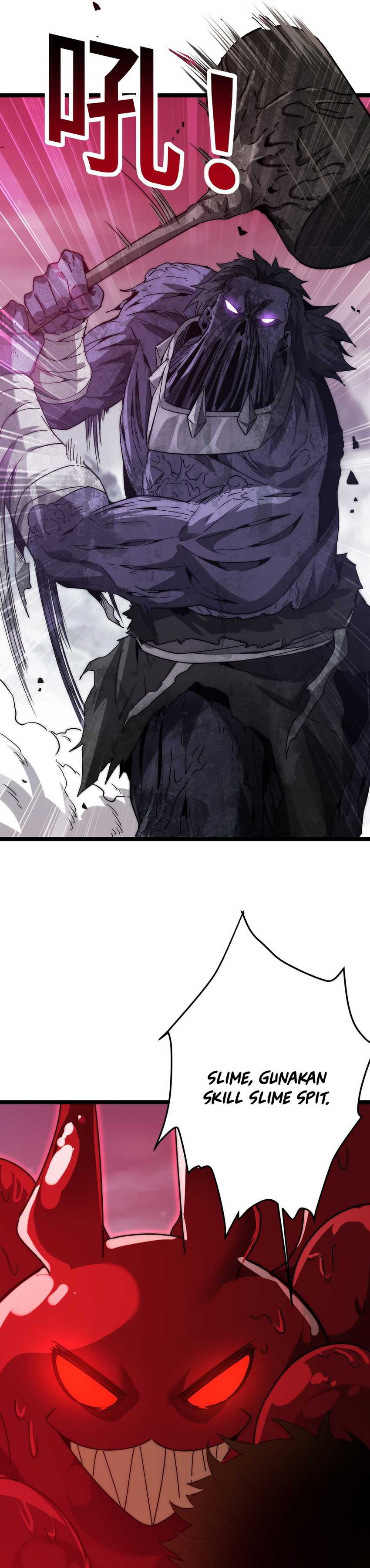 Summon The Demon, For I Am The Abyss Chapter 05