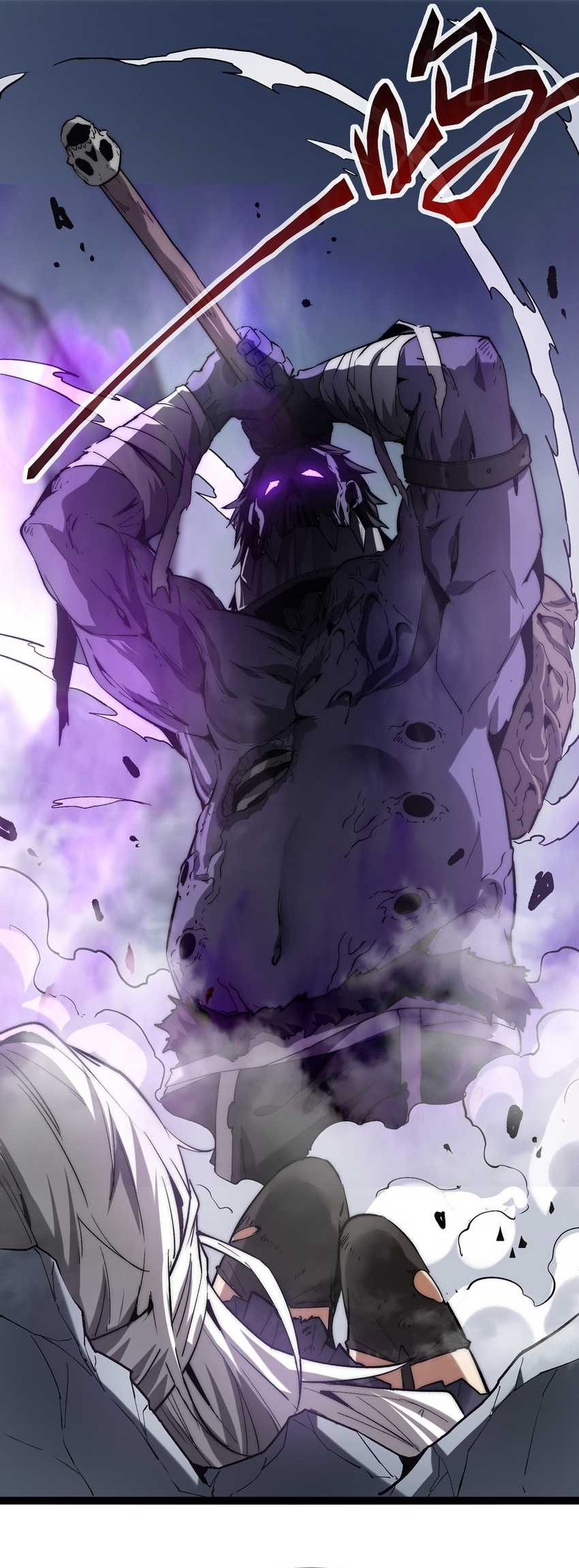 Summon The Demon, For I Am The Abyss Chapter 05