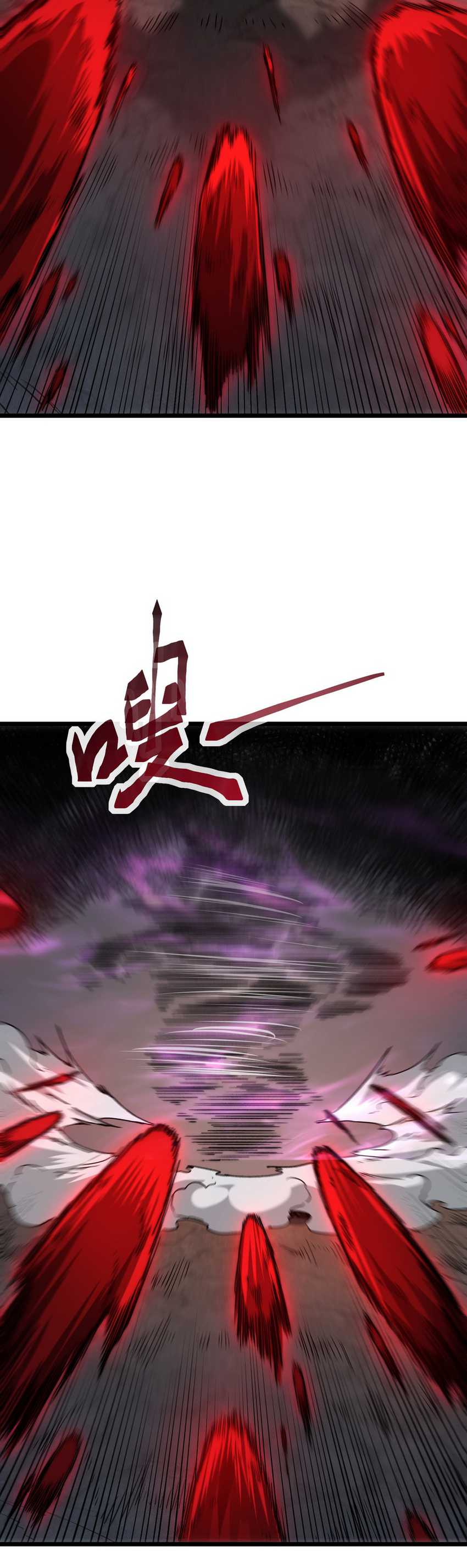 Summon The Demon, For I Am The Abyss Chapter 07