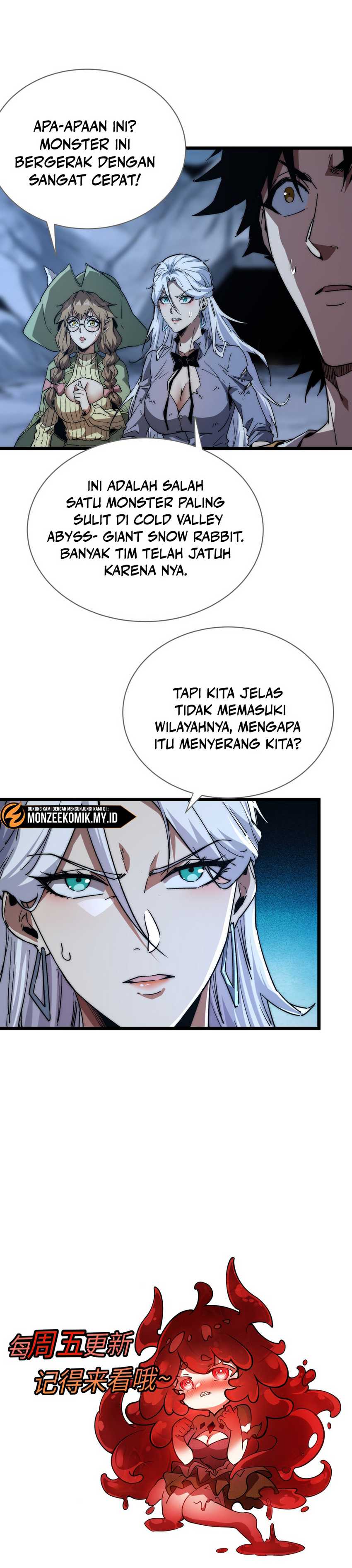Summon The Demon, For I Am The Abyss Chapter 07