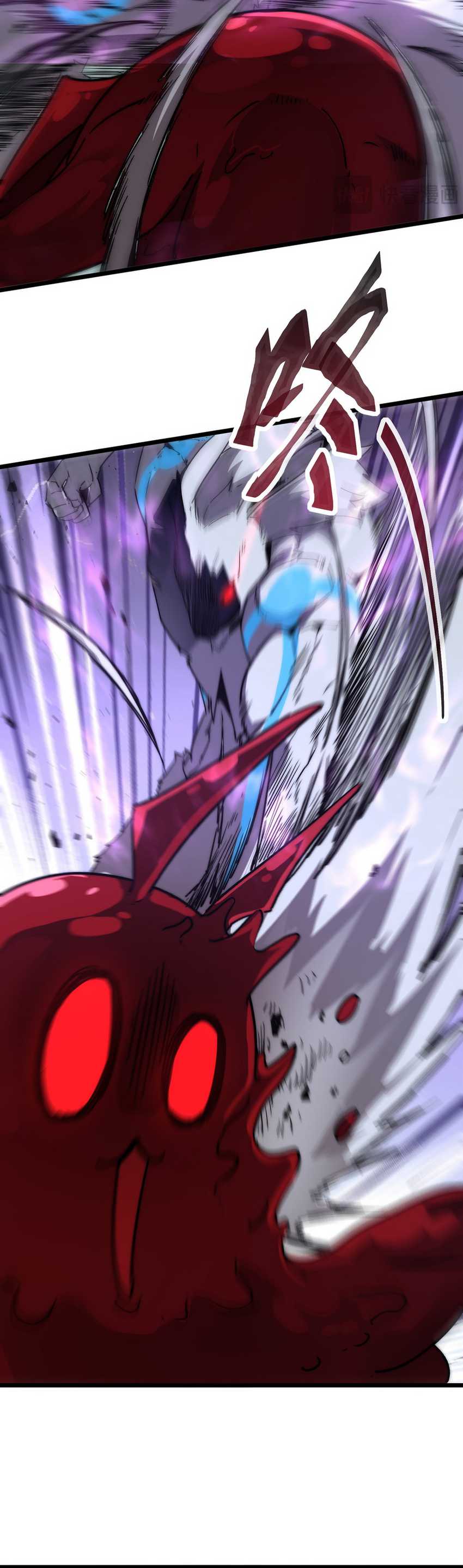 Summon The Demon, For I Am The Abyss Chapter 07