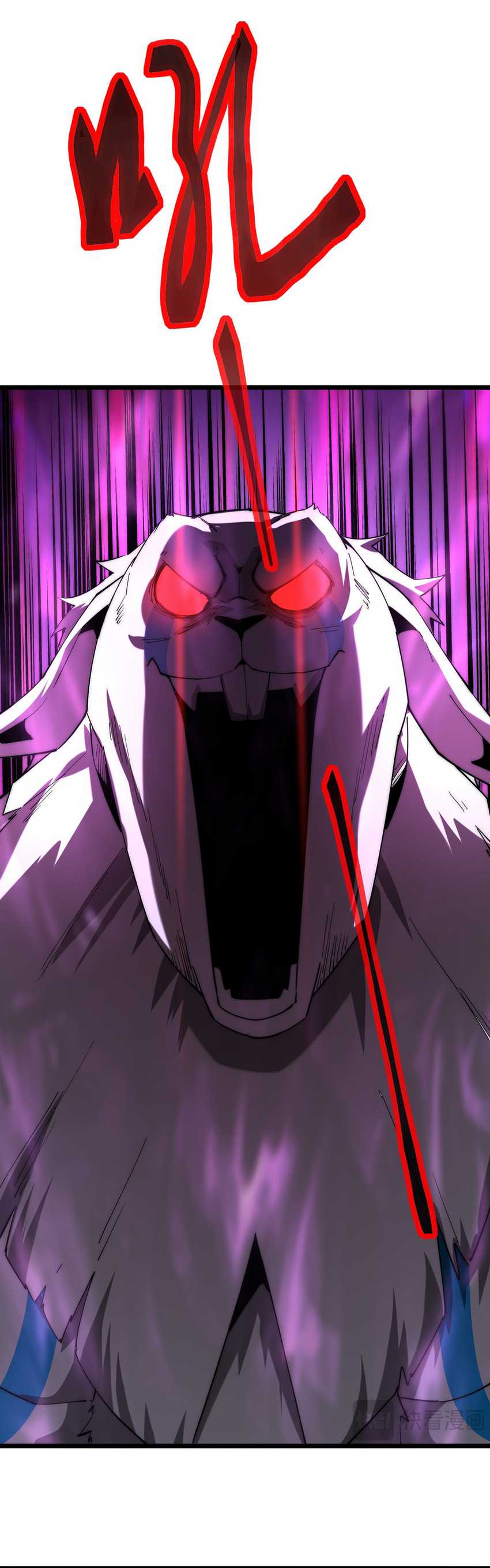 Summon The Demon, For I Am The Abyss Chapter 07