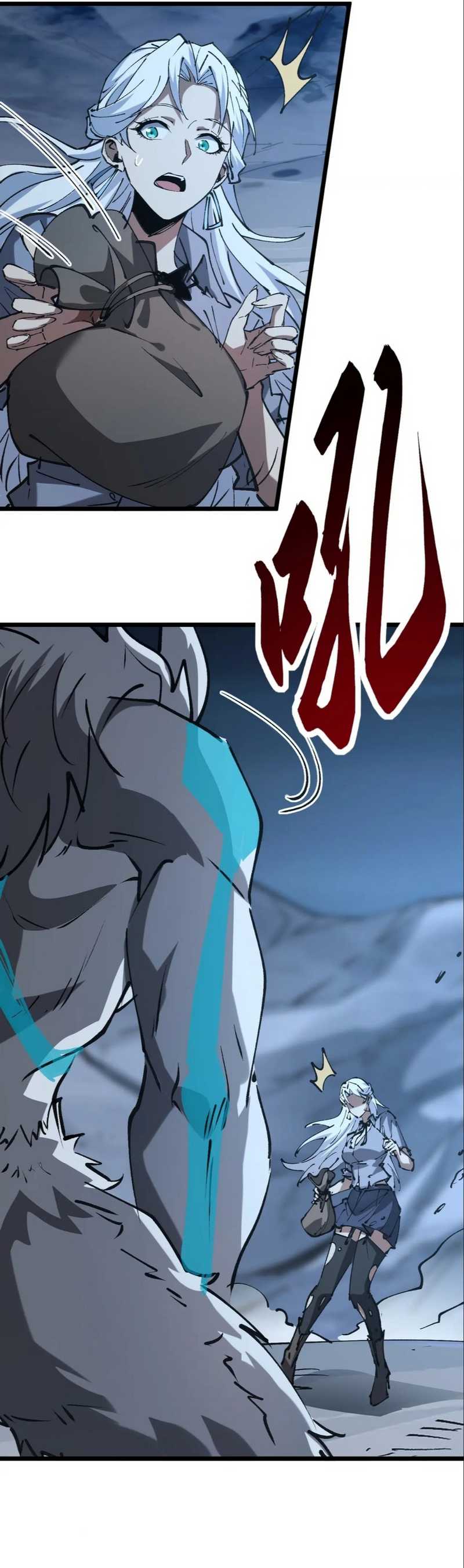 Summon The Demon, For I Am The Abyss Chapter 08